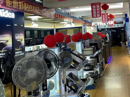 貴州“以舊換新”活動熱力全開，消費(fèi)者得實(shí)惠，商家贏口碑