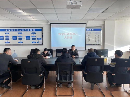 服務為本，精進為要——關于扎實開展業務培訓的思考與實踐