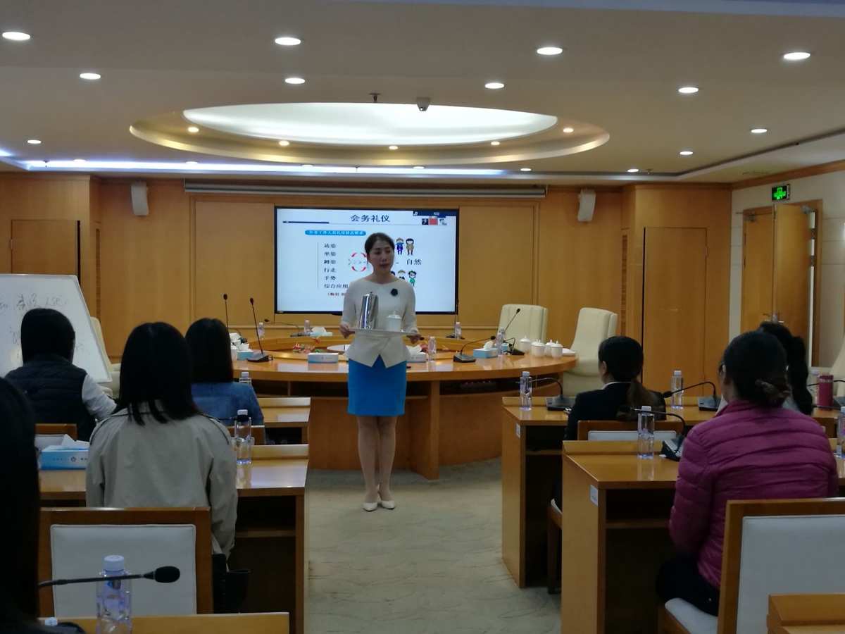 海墾商貿物流集團舉辦辦公室業務培訓班，提升團隊專業能力