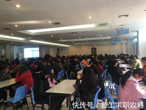 電子廠新員工培訓指南 內容與福利全解析