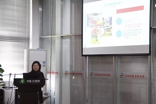 臺州農產品電子商務培訓班圓滿結業 賦能農戶，開啟數字化產銷新篇章